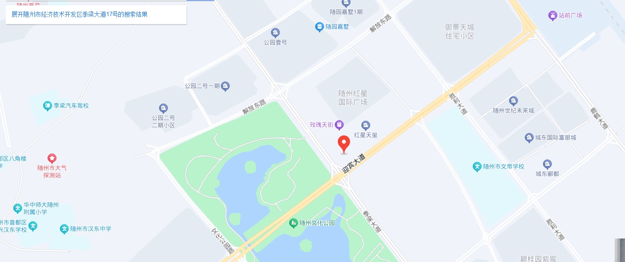 微信截图_20241015155155